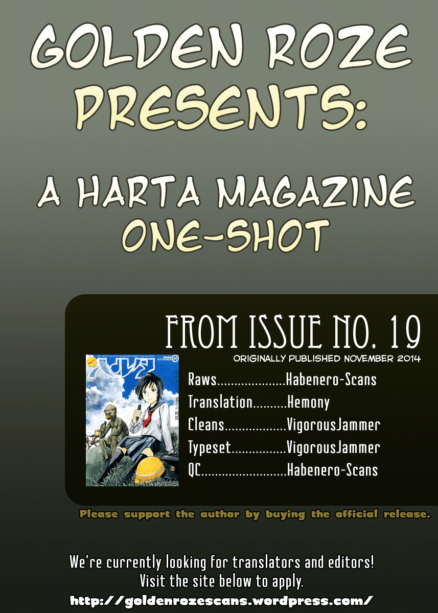 Dancer no Kioku Chapter 0.2 page 25 - Chapter Oneshot v2