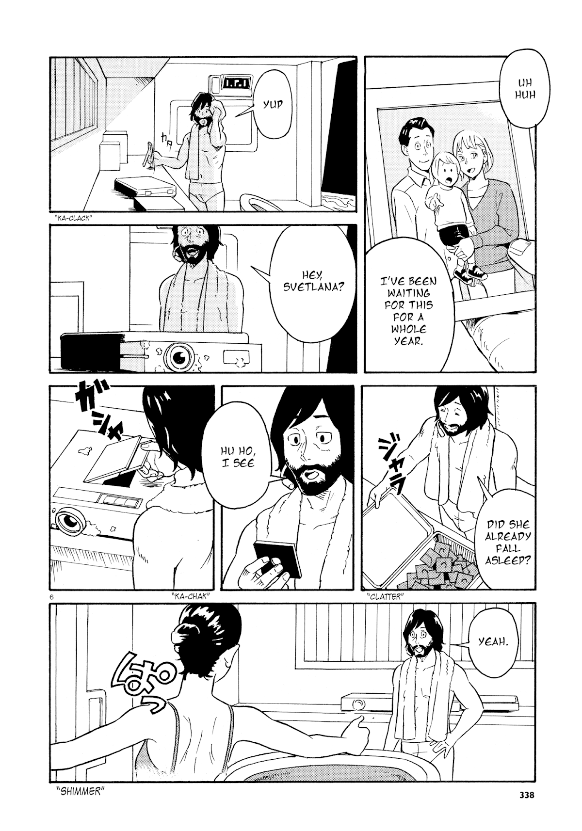 Dancer no Kioku Chapter 0.2 page 6 - Chapter Oneshot v2