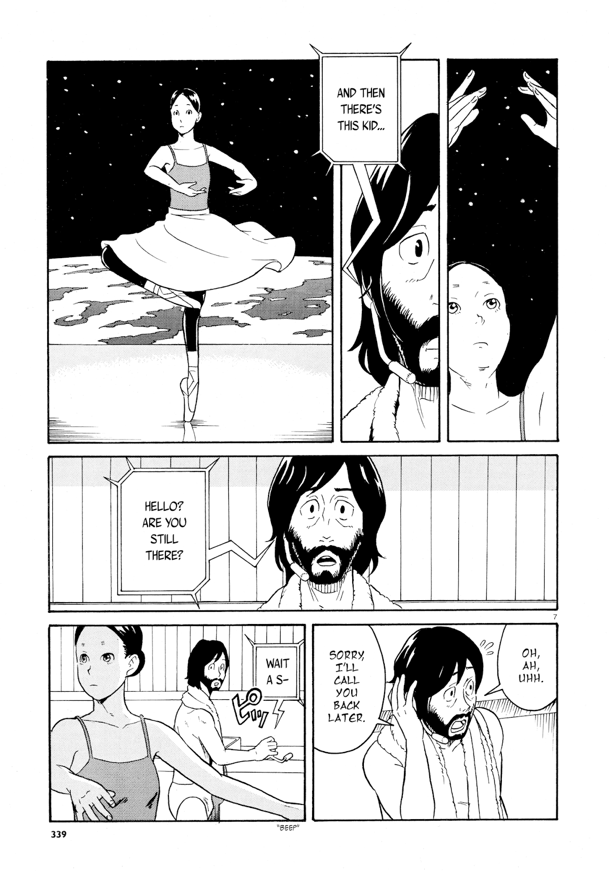 Dancer no Kioku Chapter 0.2 page 7 - Chapter Oneshot v2