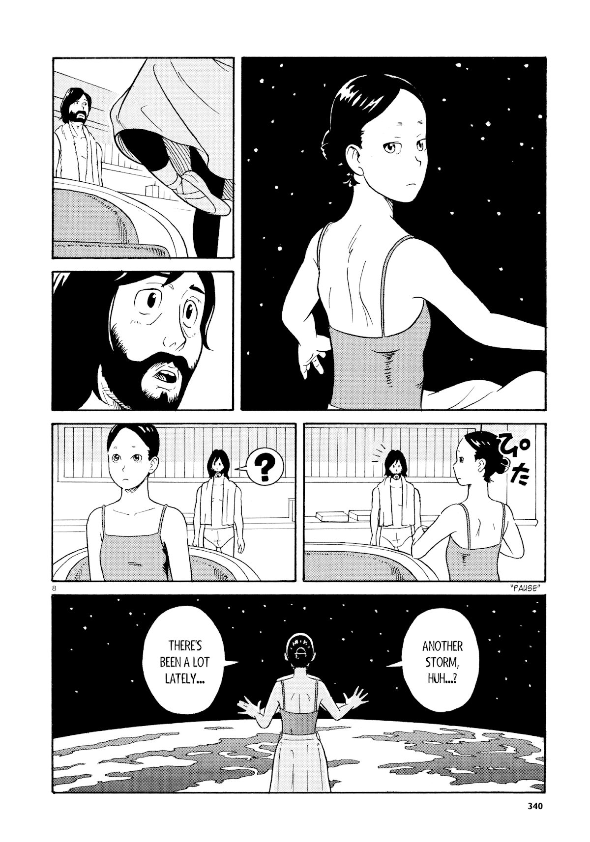 Dancer no Kioku Chapter 0.2 page 8 - Chapter Oneshot v2
