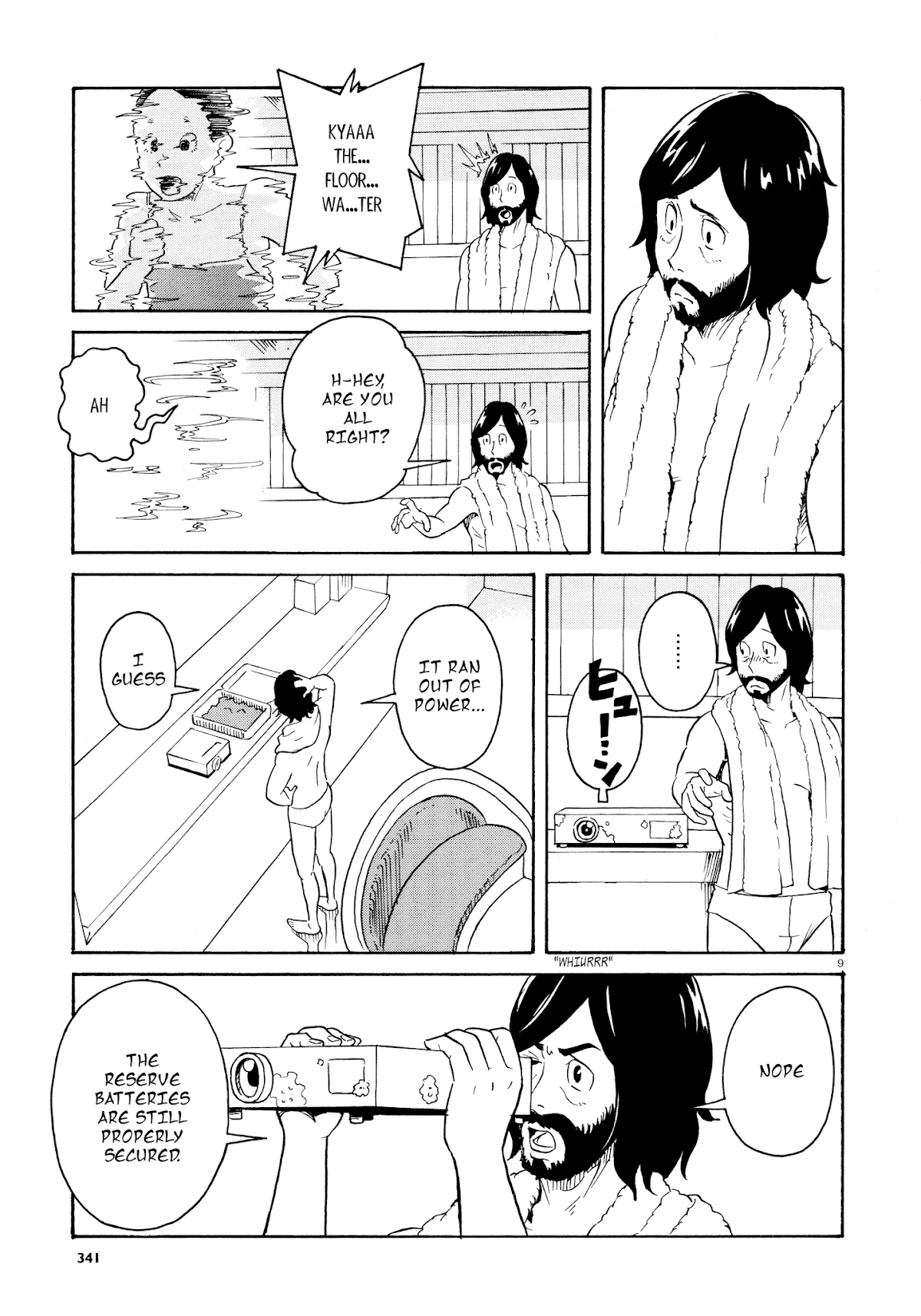 Dancer no Kioku Chapter 0.2 page 9 - Chapter Oneshot v2