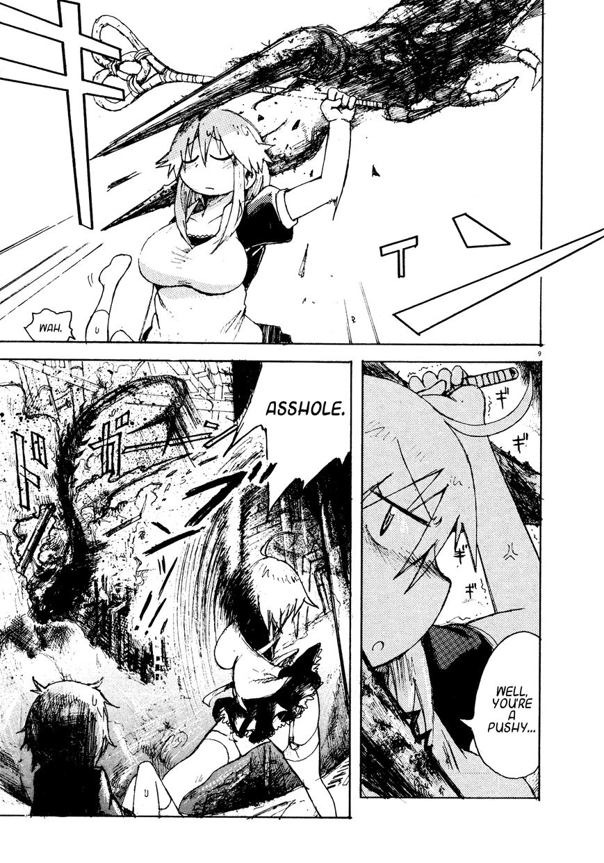 Danchi Majo Chapter 2 page 11 - Chapter 2 : The Last Agony and The Secret of the Keyhole