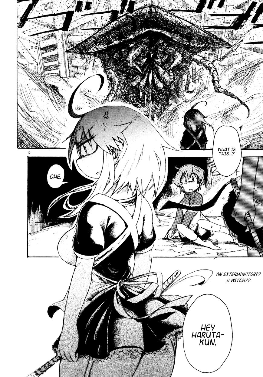 Danchi Majo Chapter 2 page 12 - Chapter 2 : The Last Agony and The Secret of the Keyhole