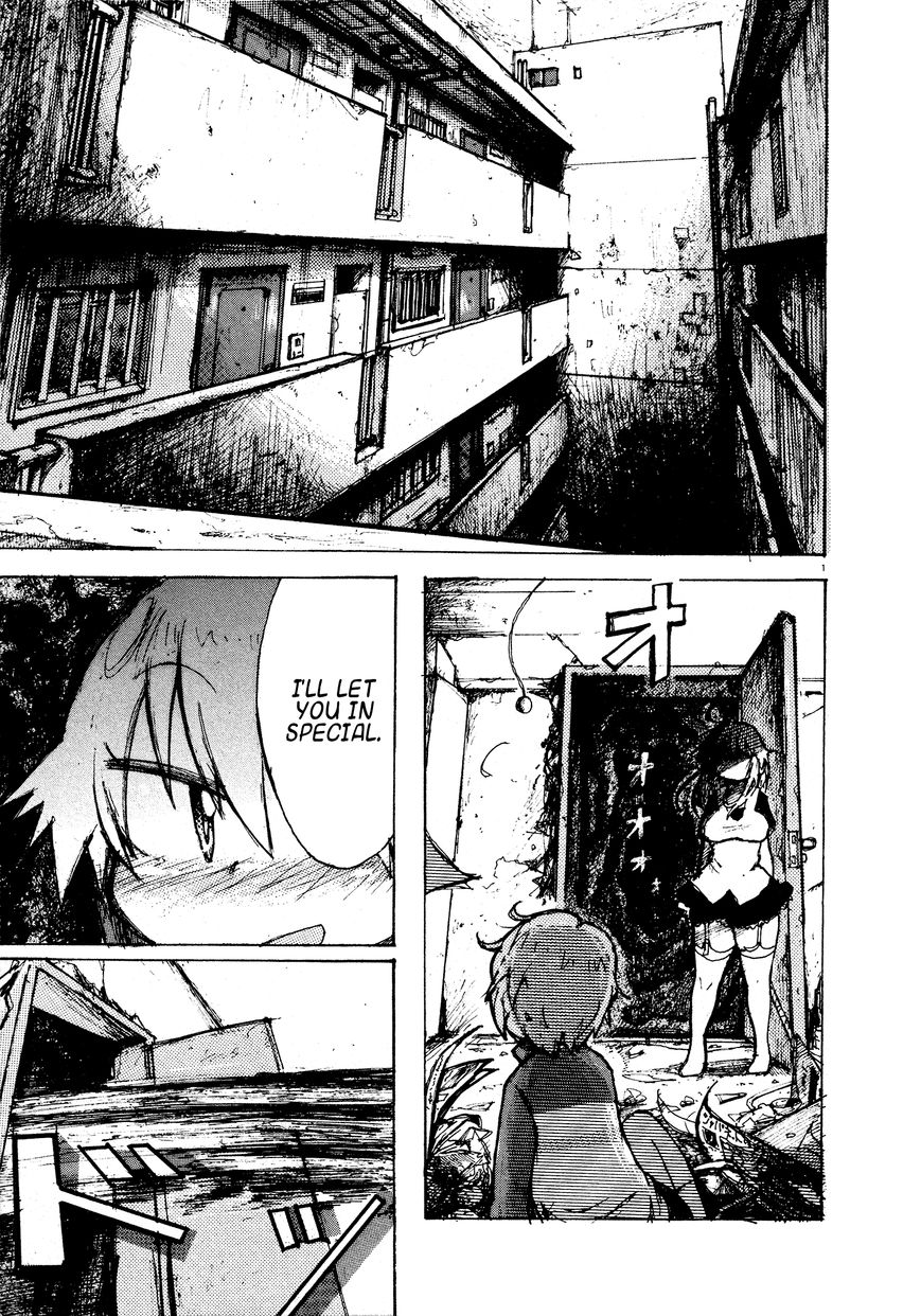 Danchi Majo Chapter 2 page 3 - Chapter 2 : The Last Agony and The Secret of the Keyhole