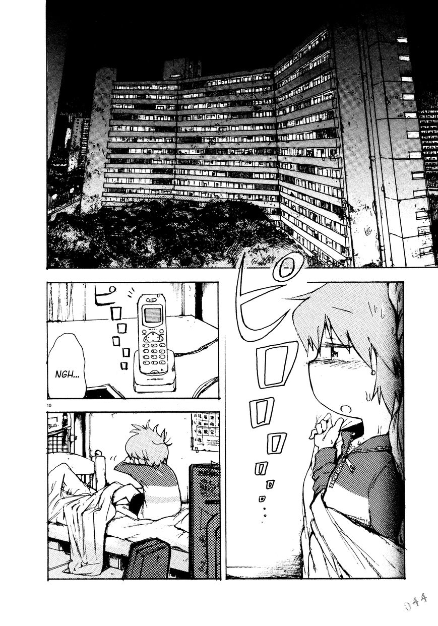 Danchi Majo Chapter 3 page 11 - Chapter 3 : Unlock