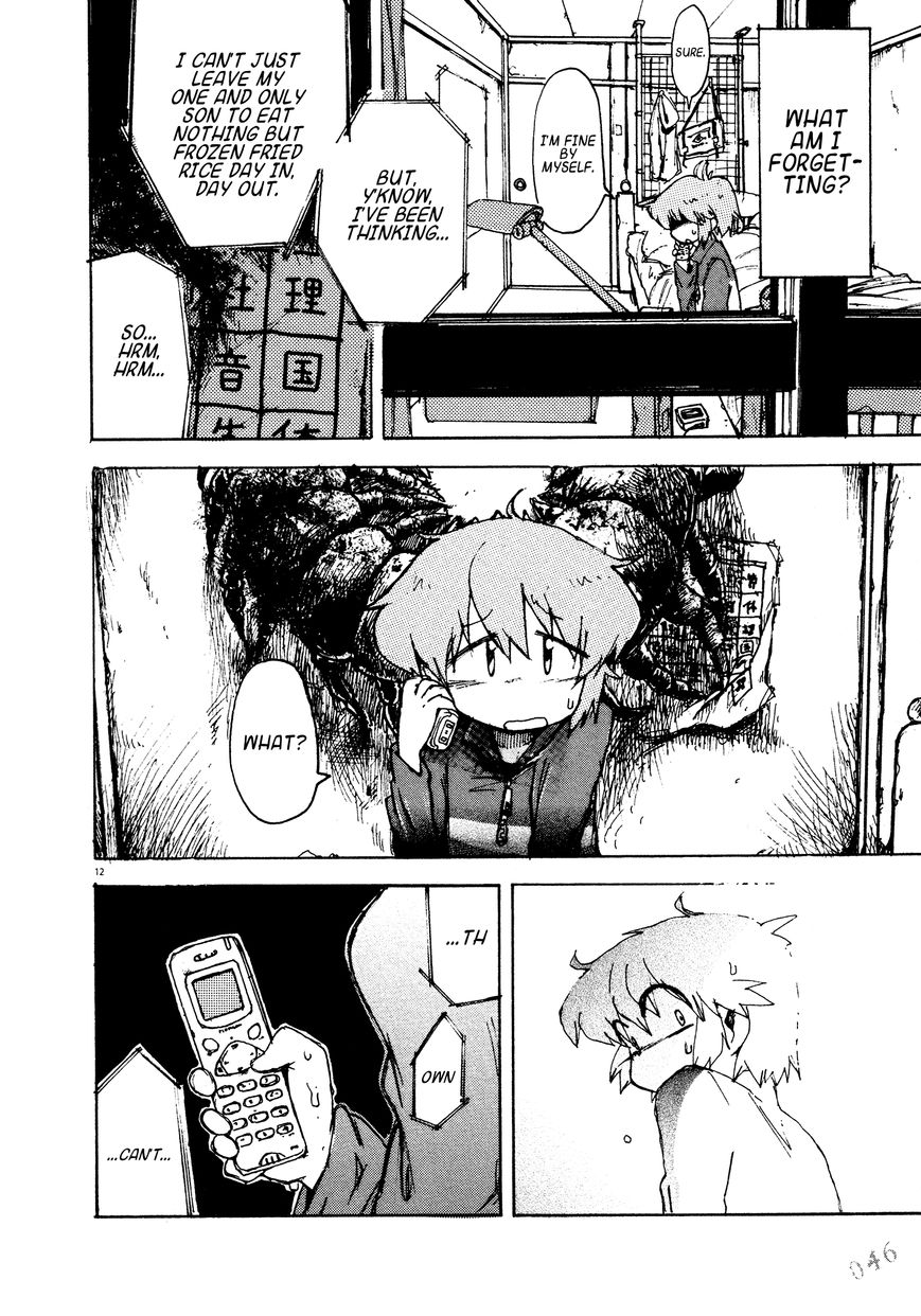Danchi Majo Chapter 3 page 13 - Chapter 3 : Unlock