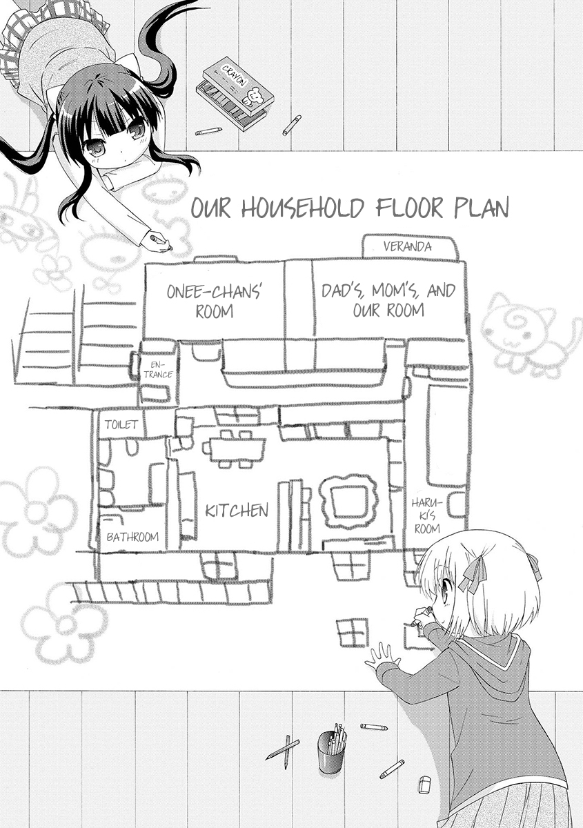 Danchigai Chapter 1 page 14 - Chapter 1: Apartment No. 001