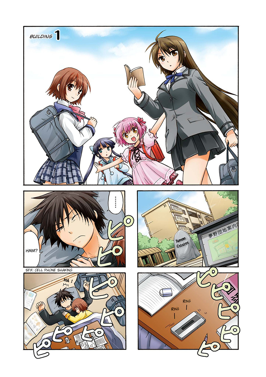 Danchigai Chapter 1 page 4 - Chapter 1: Apartment No. 001