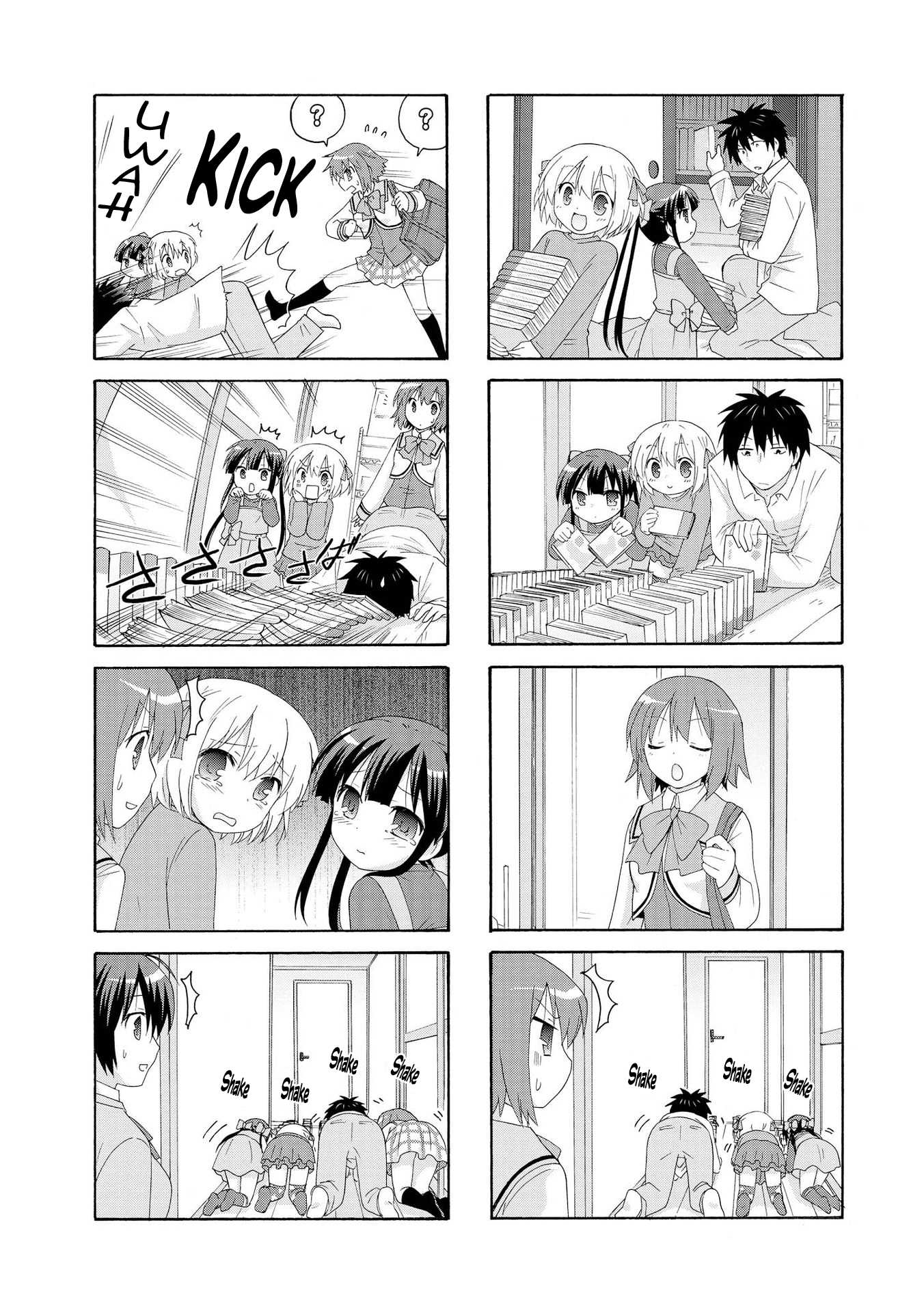 Danchigai Chapter 10 page 4 - Chapter 10: Apartment No. 010