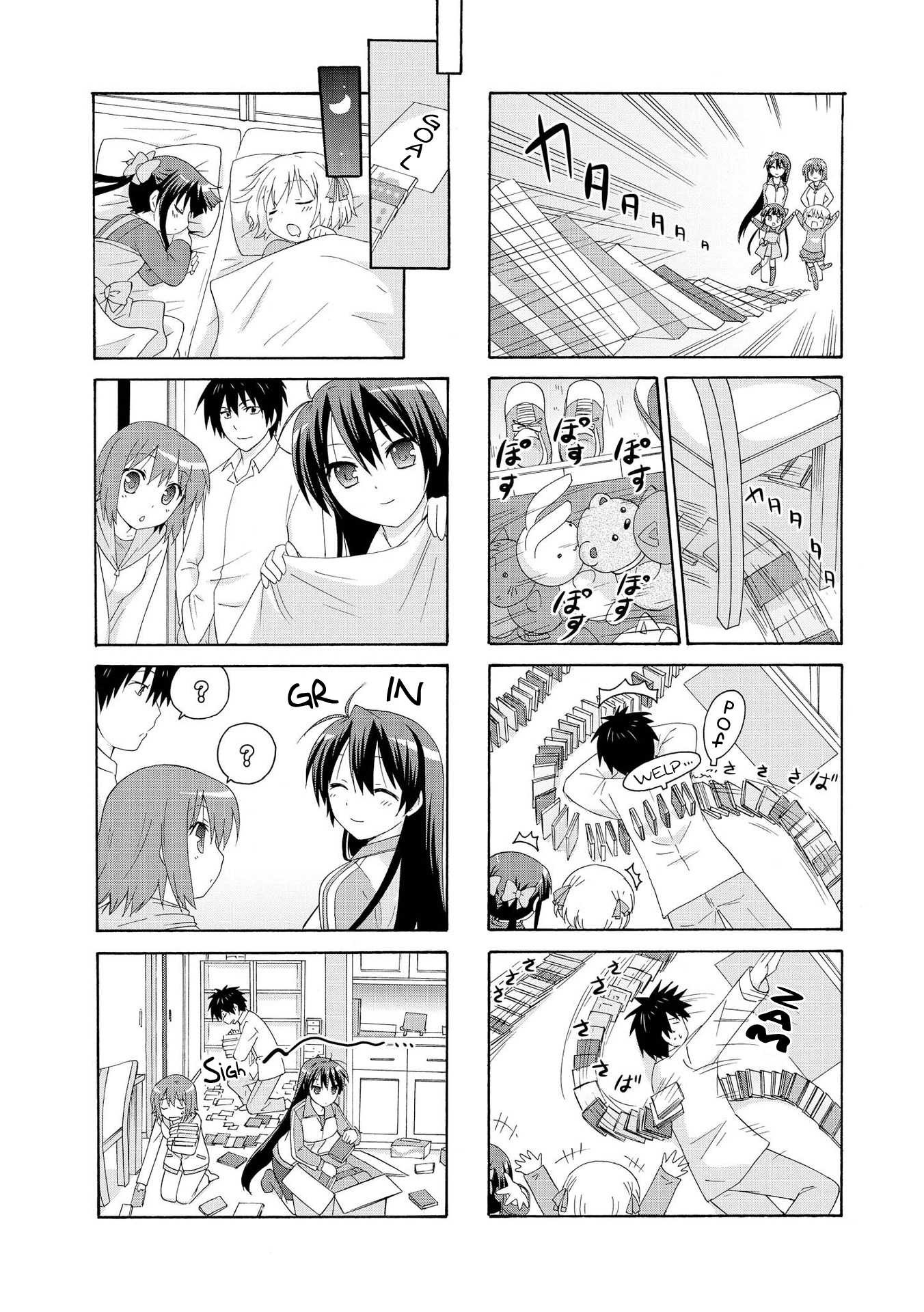 Danchigai Chapter 10 page 8 - Chapter 10: Apartment No. 010