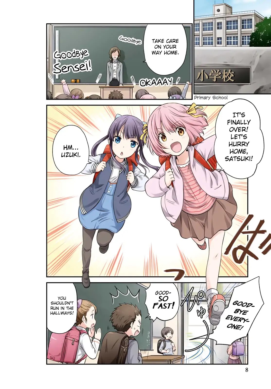 Danchigai Chapter 100 page 3 - Chapter 100
