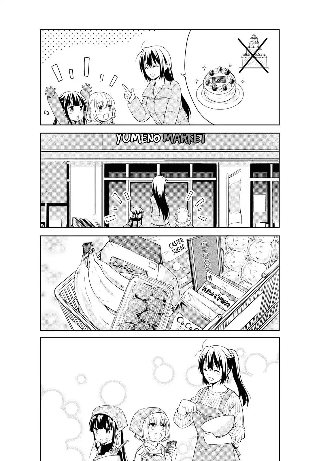 Danchigai Chapter 104 page 2 - Chapter 104