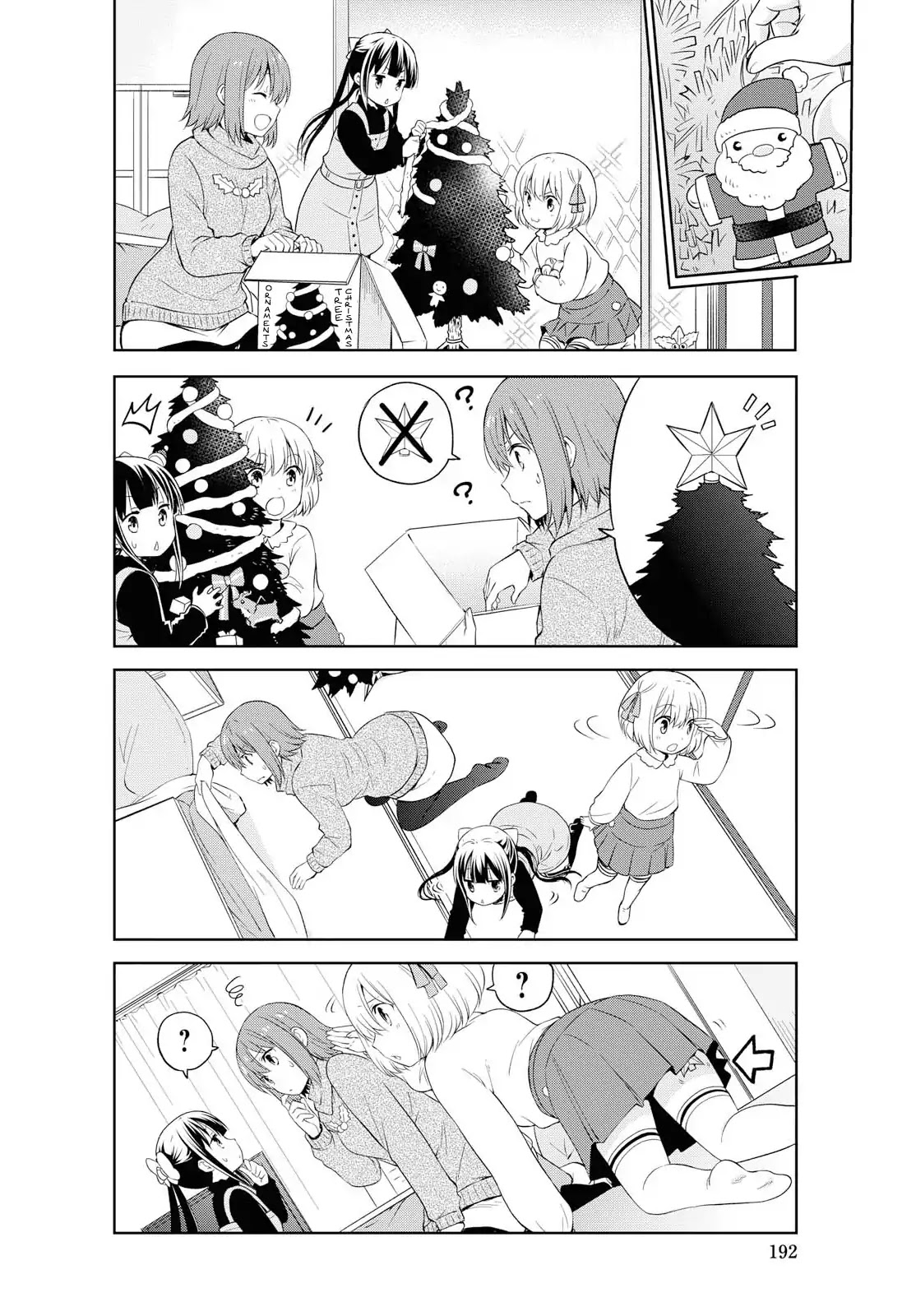 Danchigai Chapter 104 page 4 - Chapter 104