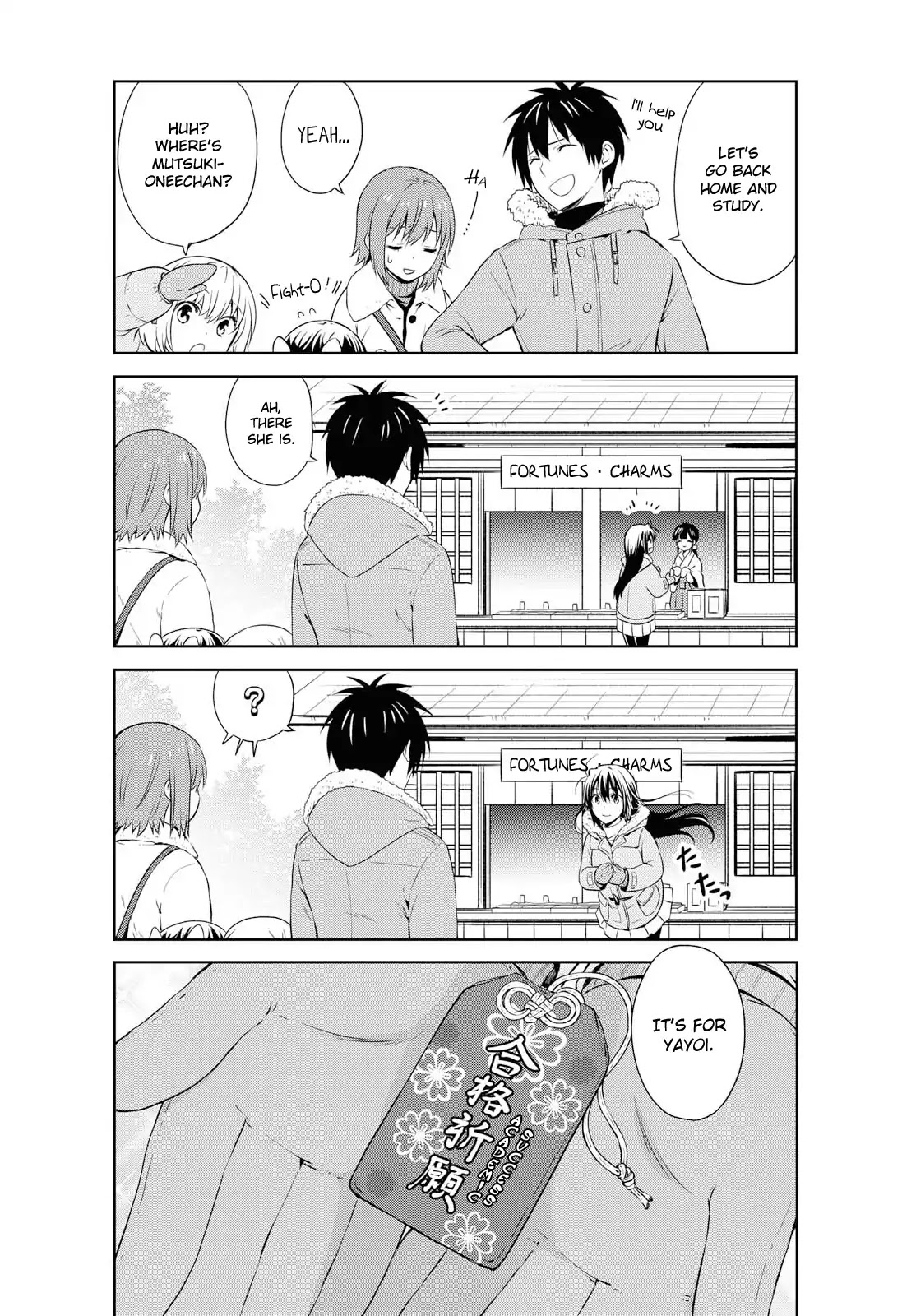 Danchigai Chapter 105 page 10 - Chapter 105