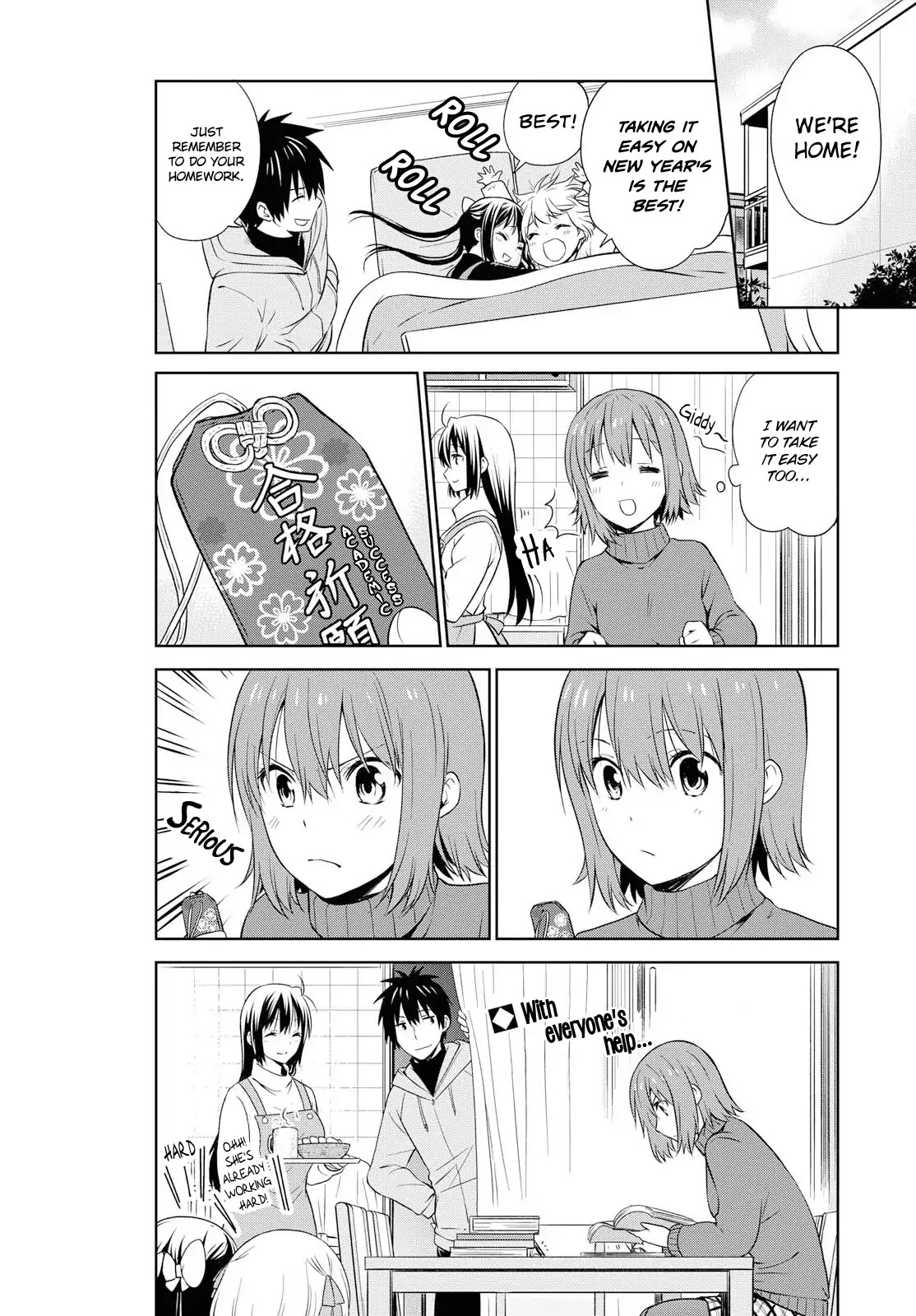 Danchigai Chapter 105 page 12 - Chapter 105
