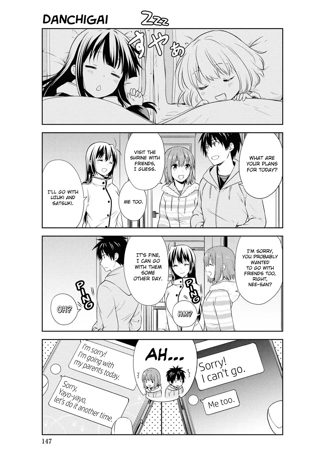 Danchigai Chapter 105 page 3 - Chapter 105