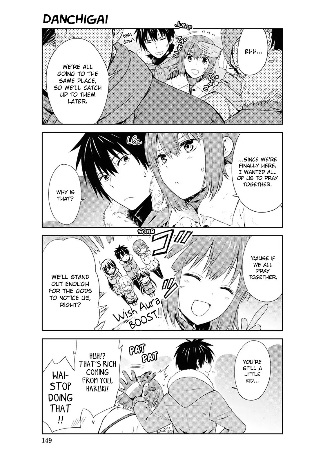 Danchigai Chapter 105 page 5 - Chapter 105