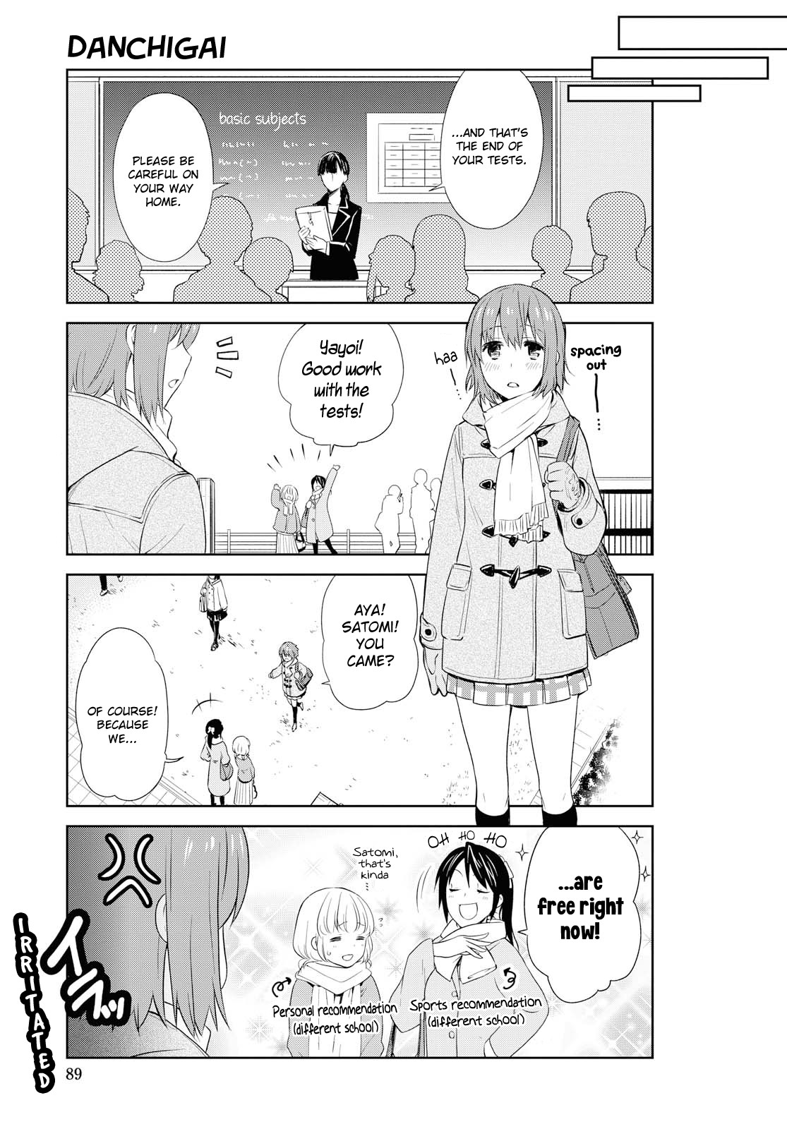 Danchigai Chapter 107 page 5 - Chapter 107