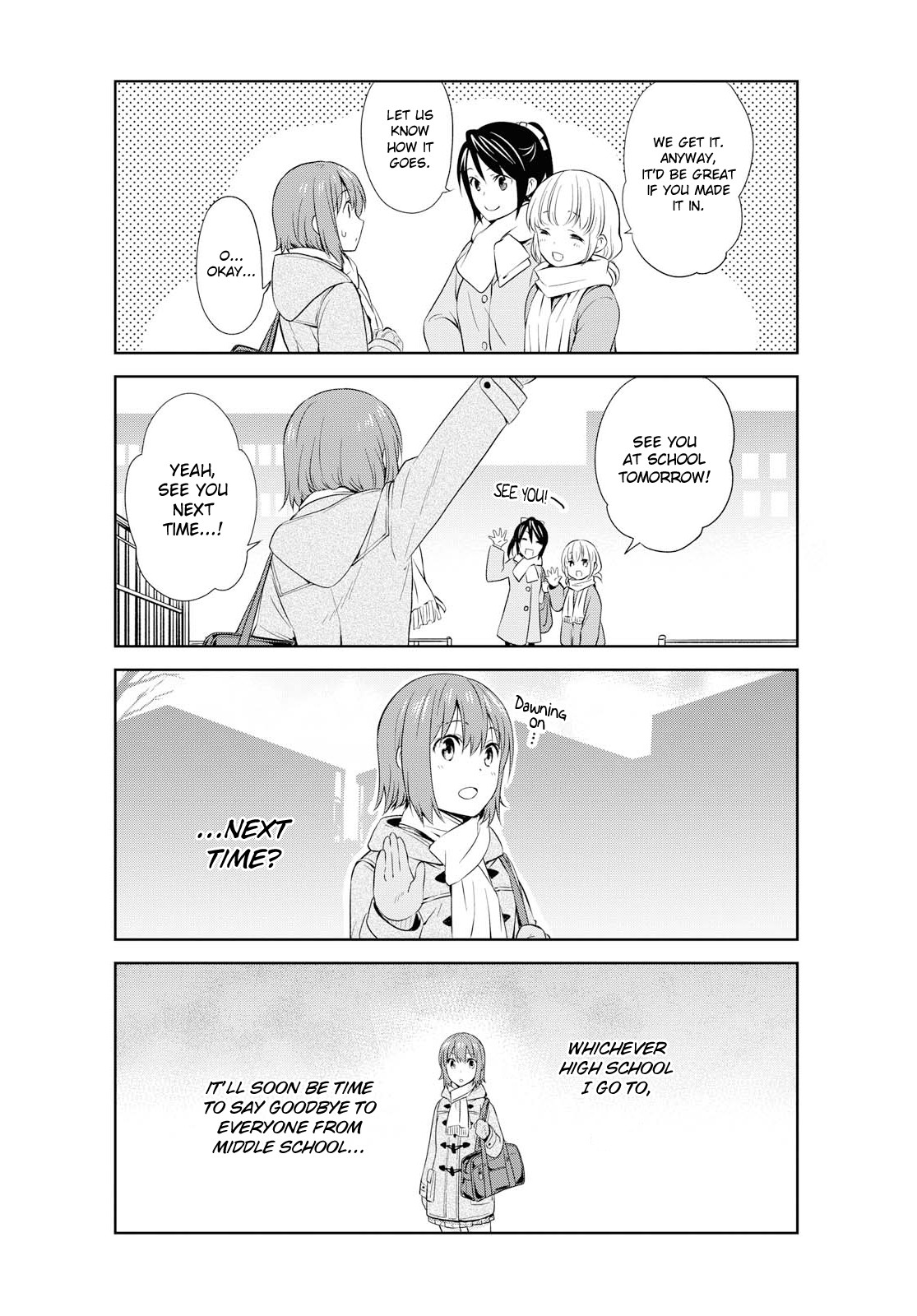 Danchigai Chapter 107 page 8 - Chapter 107