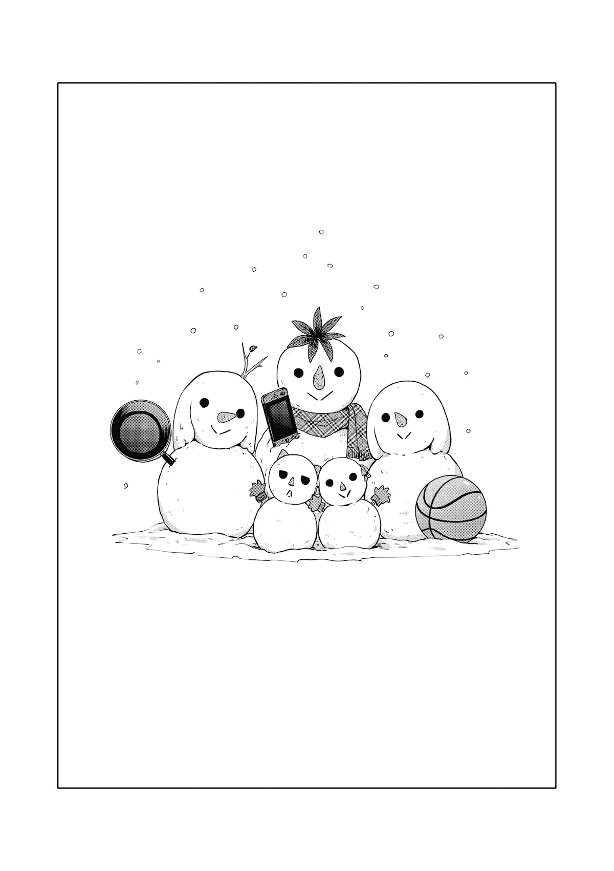 Danchigai Chapter 108.5 page 12 - Chapter 108.5