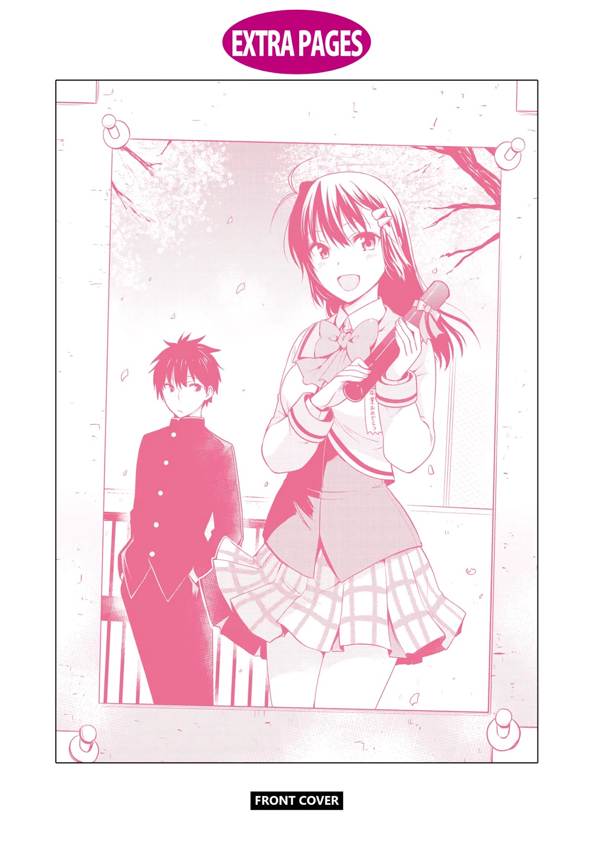 Danchigai Chapter 108.5 page 7 - Chapter 108.5