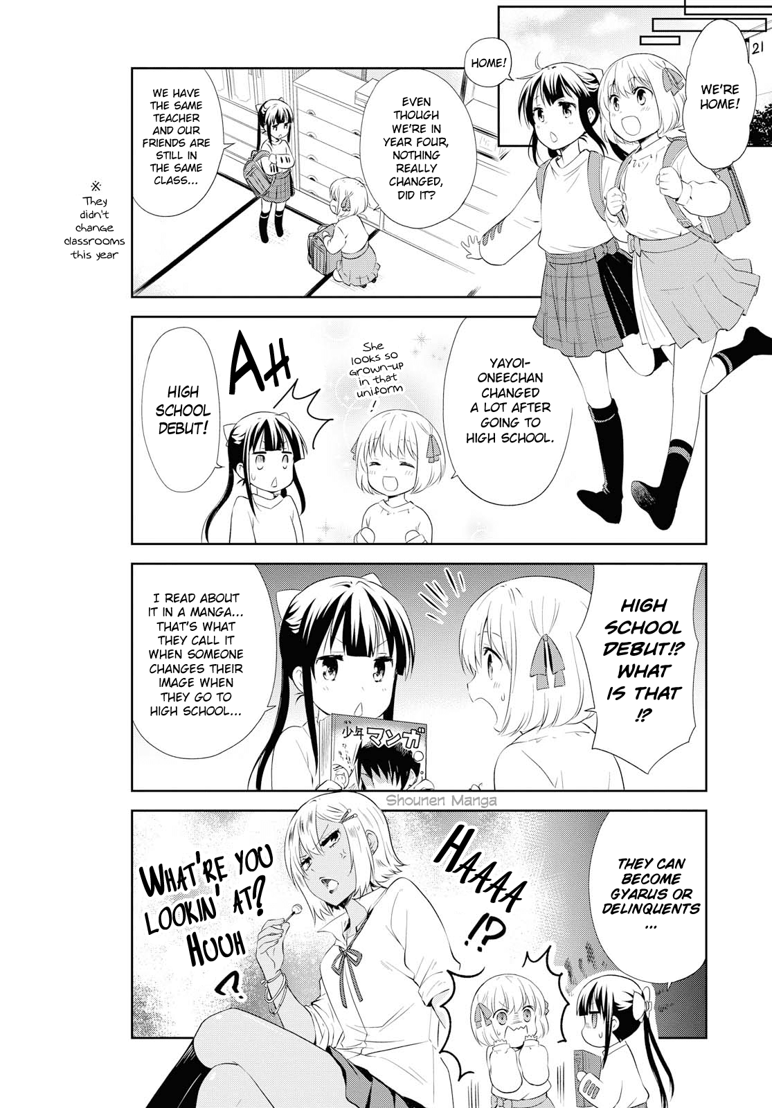 Danchigai Chapter 108 page 12 - Chapter 108