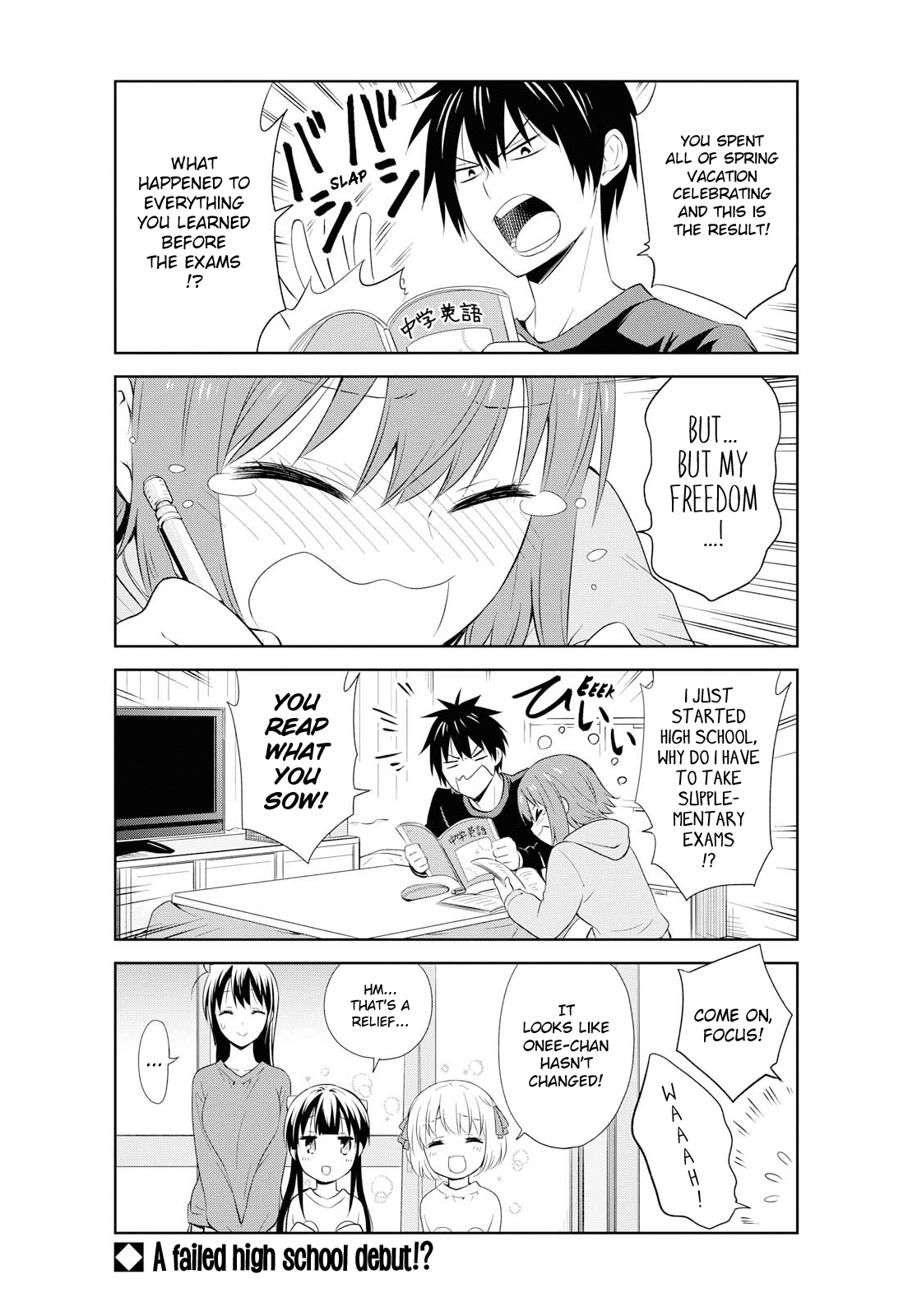 Danchigai Chapter 108 page 14 - Chapter 108