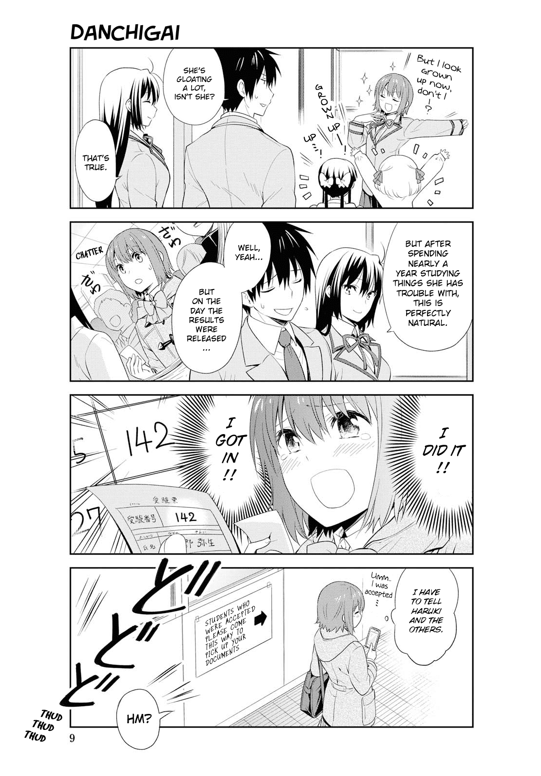 Danchigai Chapter 108 page 5 - Chapter 108