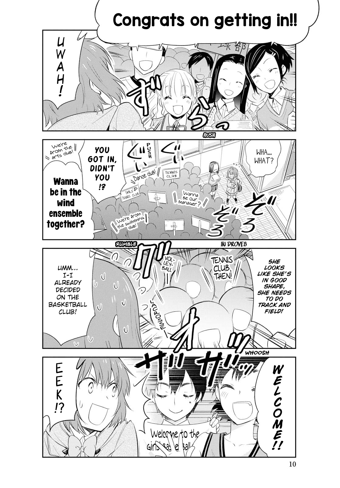 Danchigai Chapter 108 page 6 - Chapter 108