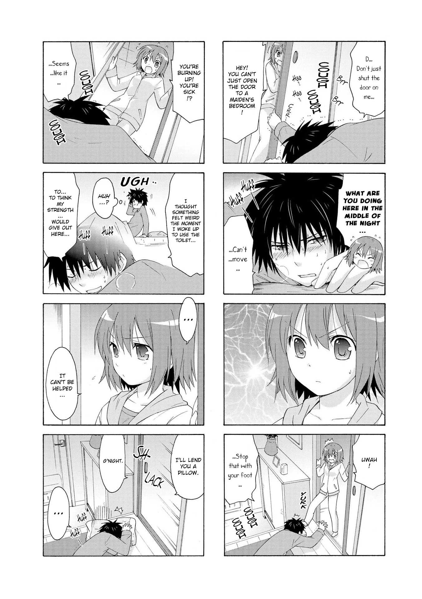Danchigai Chapter 11 page 2 - Chapter 11: Apartment No. 011