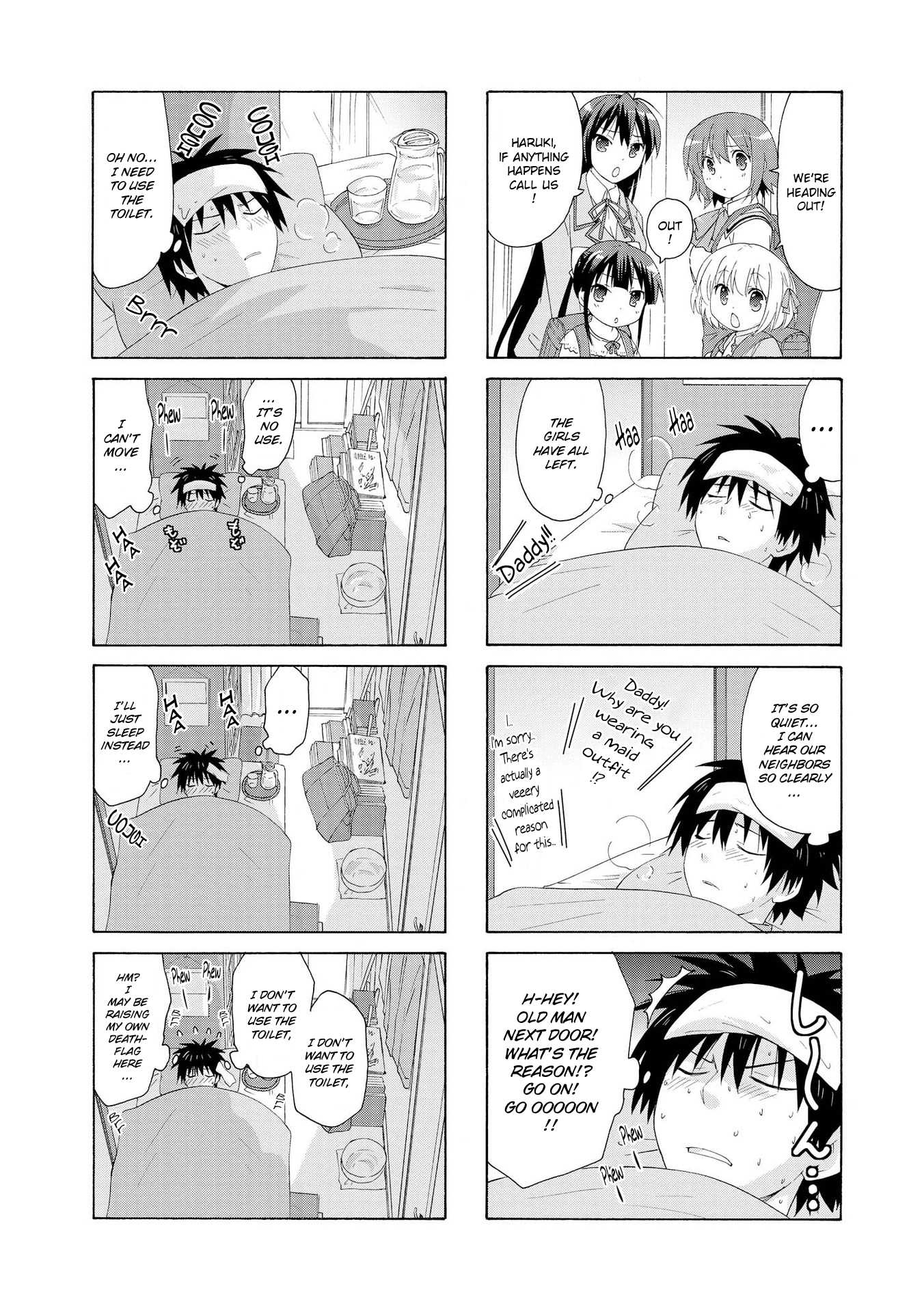 Danchigai Chapter 11 page 4 - Chapter 11: Apartment No. 011
