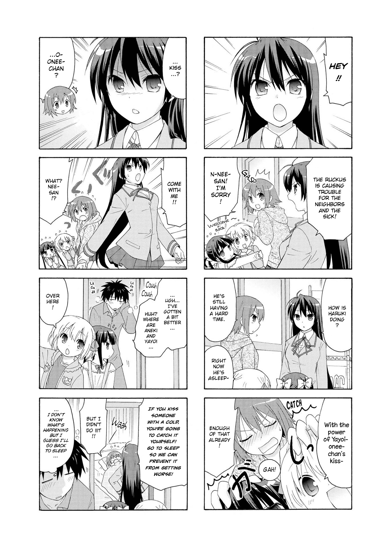 Danchigai Chapter 11 page 8 - Chapter 11: Apartment No. 011