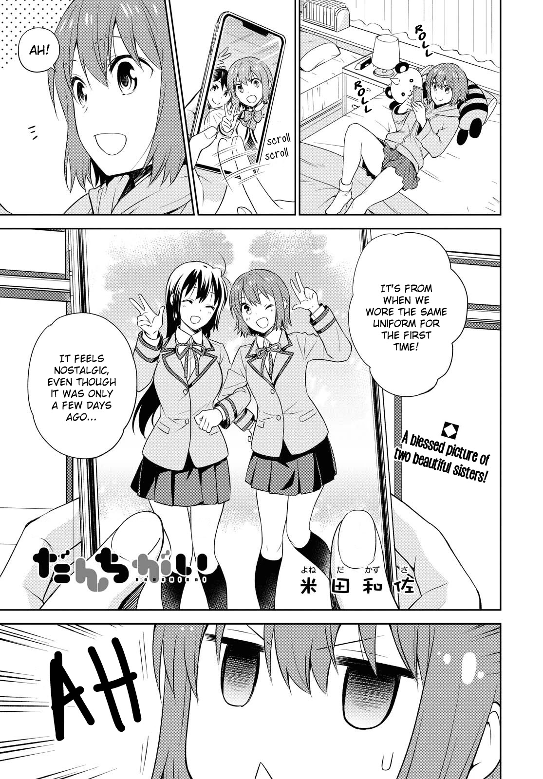 Danchigai Chapter 110 page 1 - Chapter 110