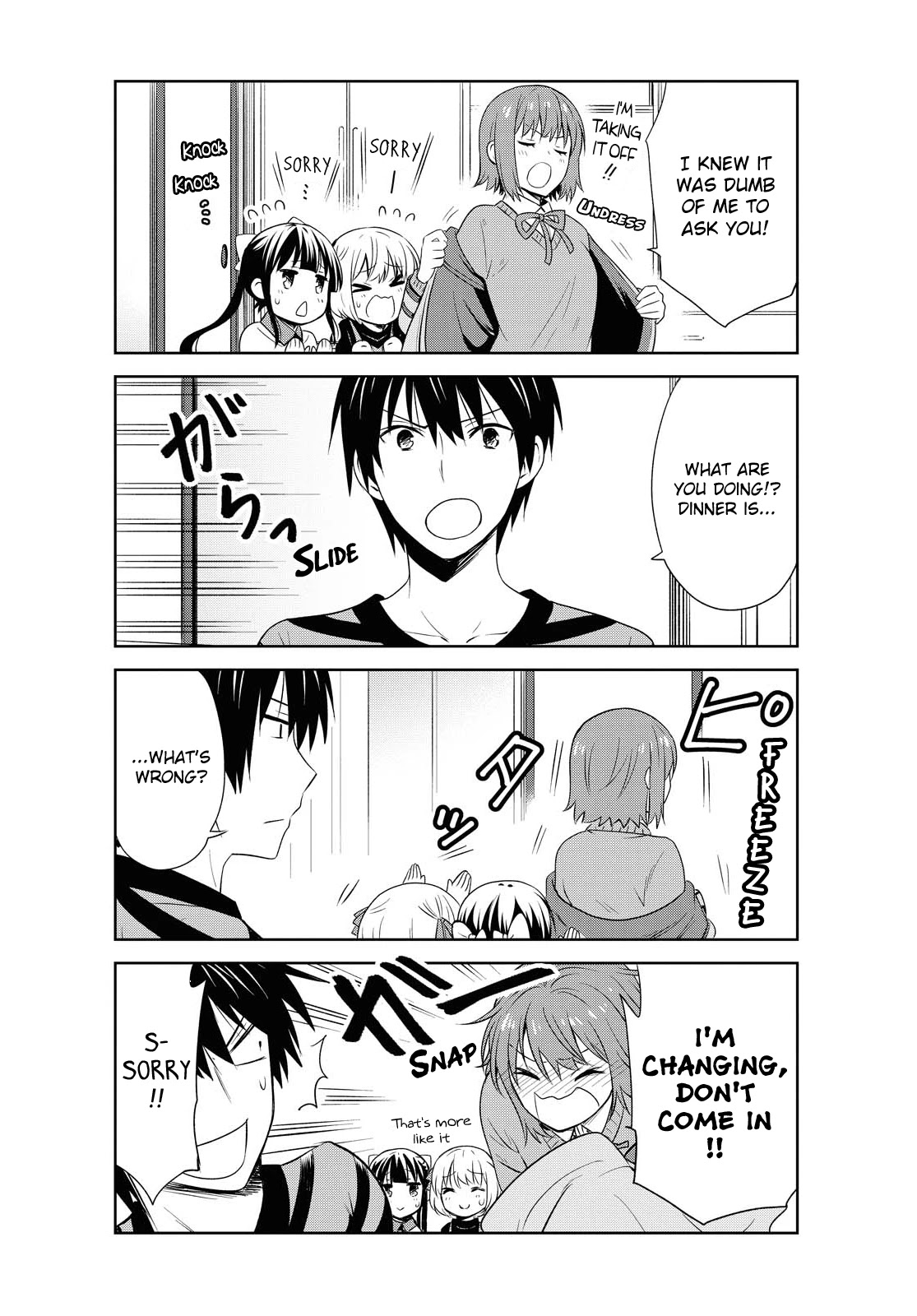 Danchigai Chapter 110 page 10 - Chapter 110