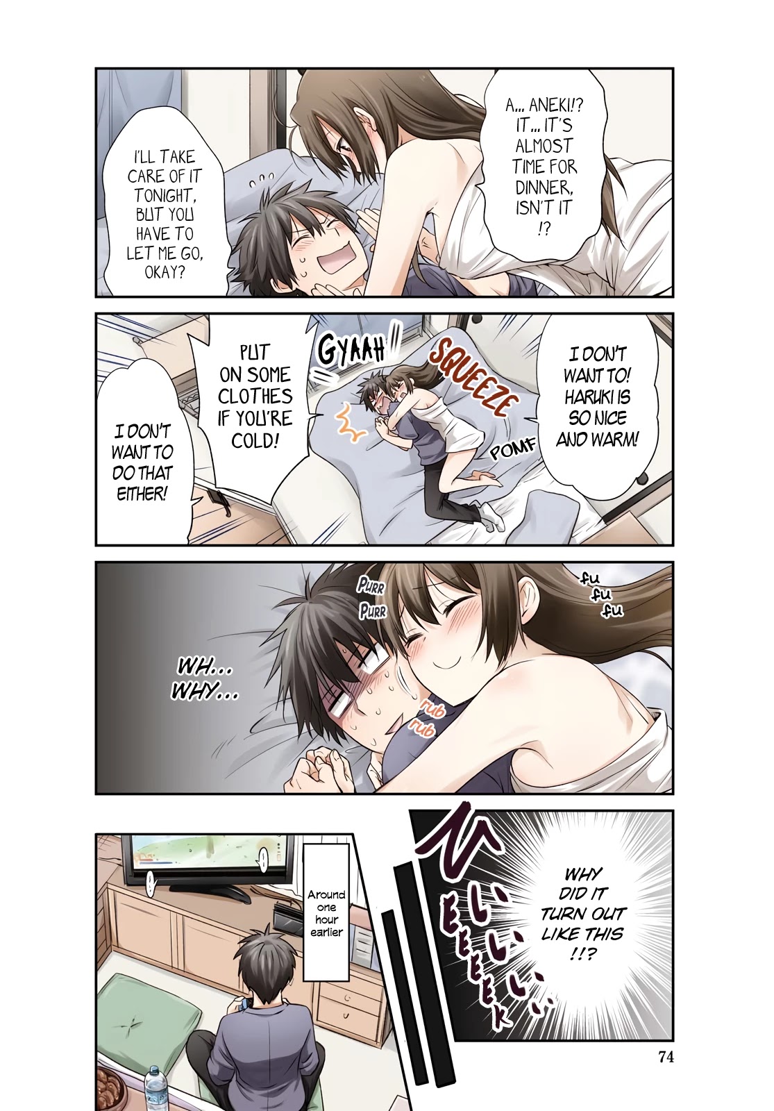 Danchigai Chapter 111 page 2 - Chapter 111