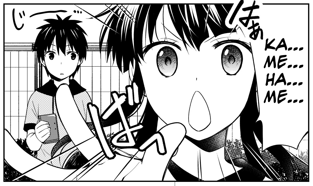Danchigai Chapter 112 page 15 - Chapter 112