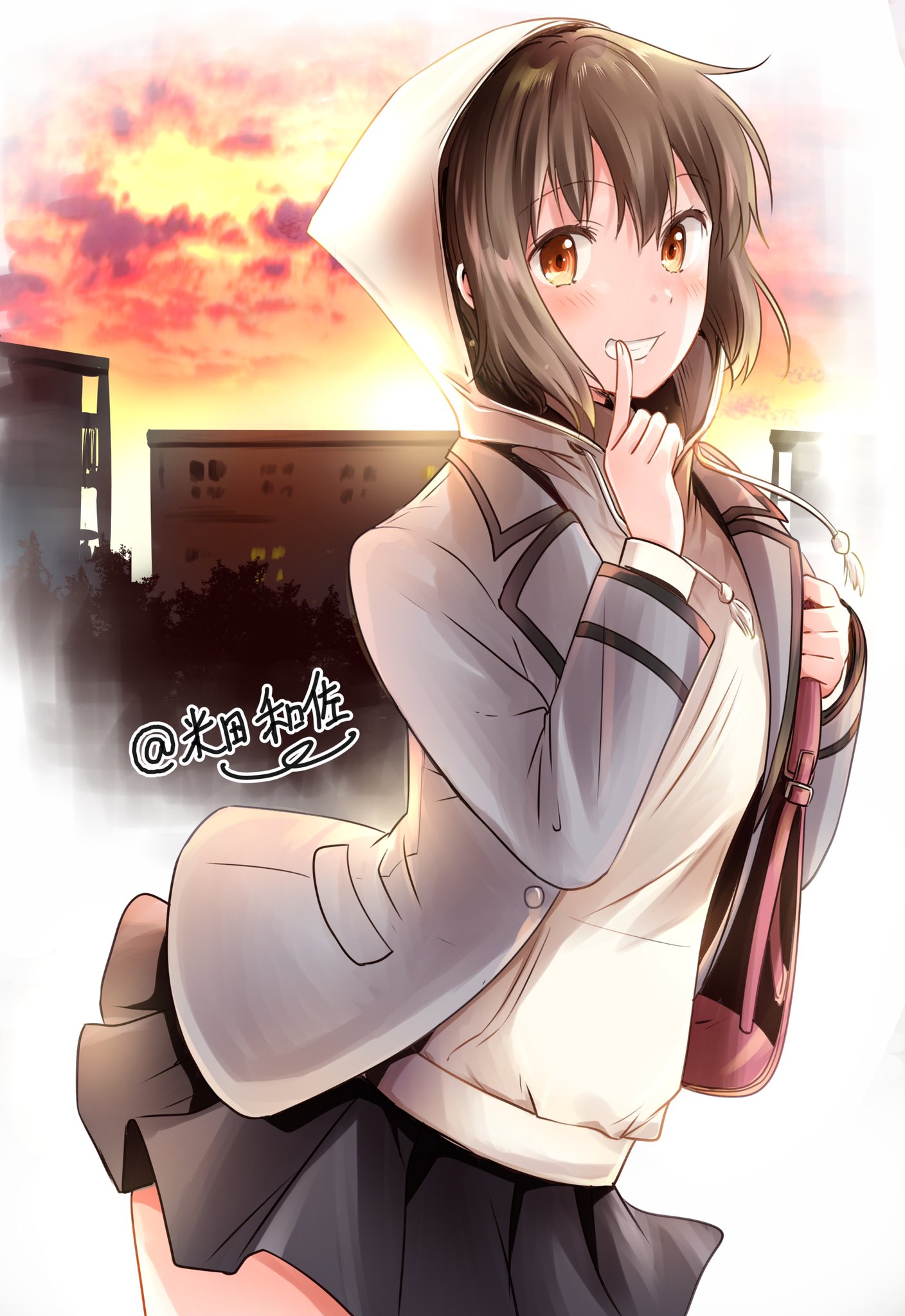 Danchigai Chapter 112 page 16 - Chapter 112
