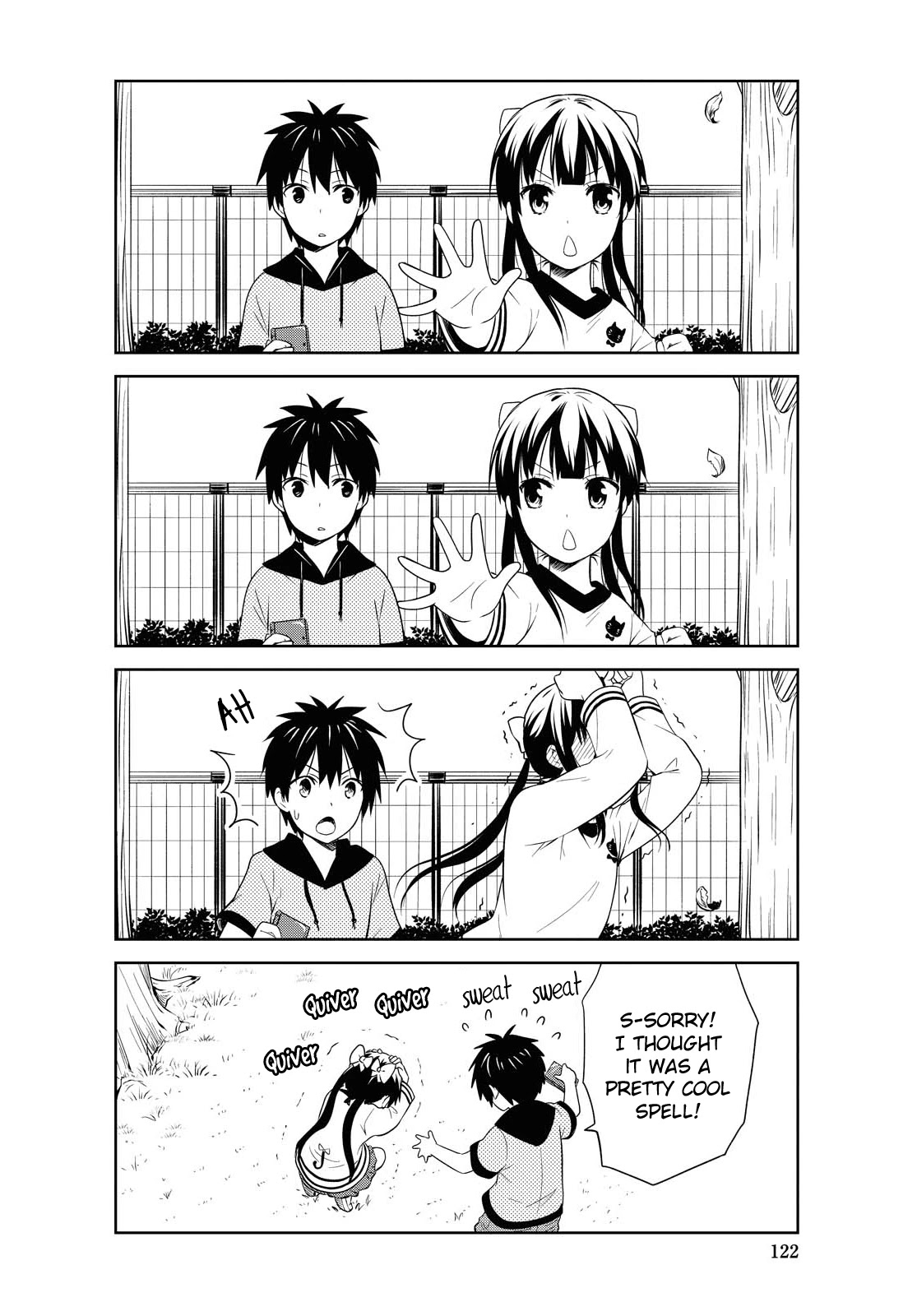 Danchigai Chapter 112 page 4 - Chapter 112
