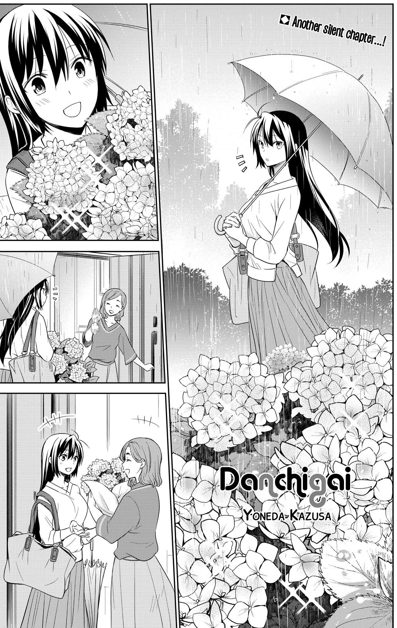 Danchigai Chapter 113 page 1 - Chapter 113
