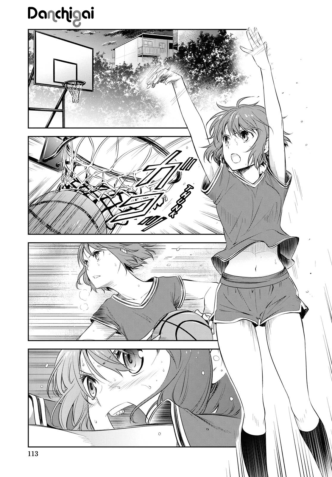 Danchigai Chapter 114 page 7 - Chapter 114