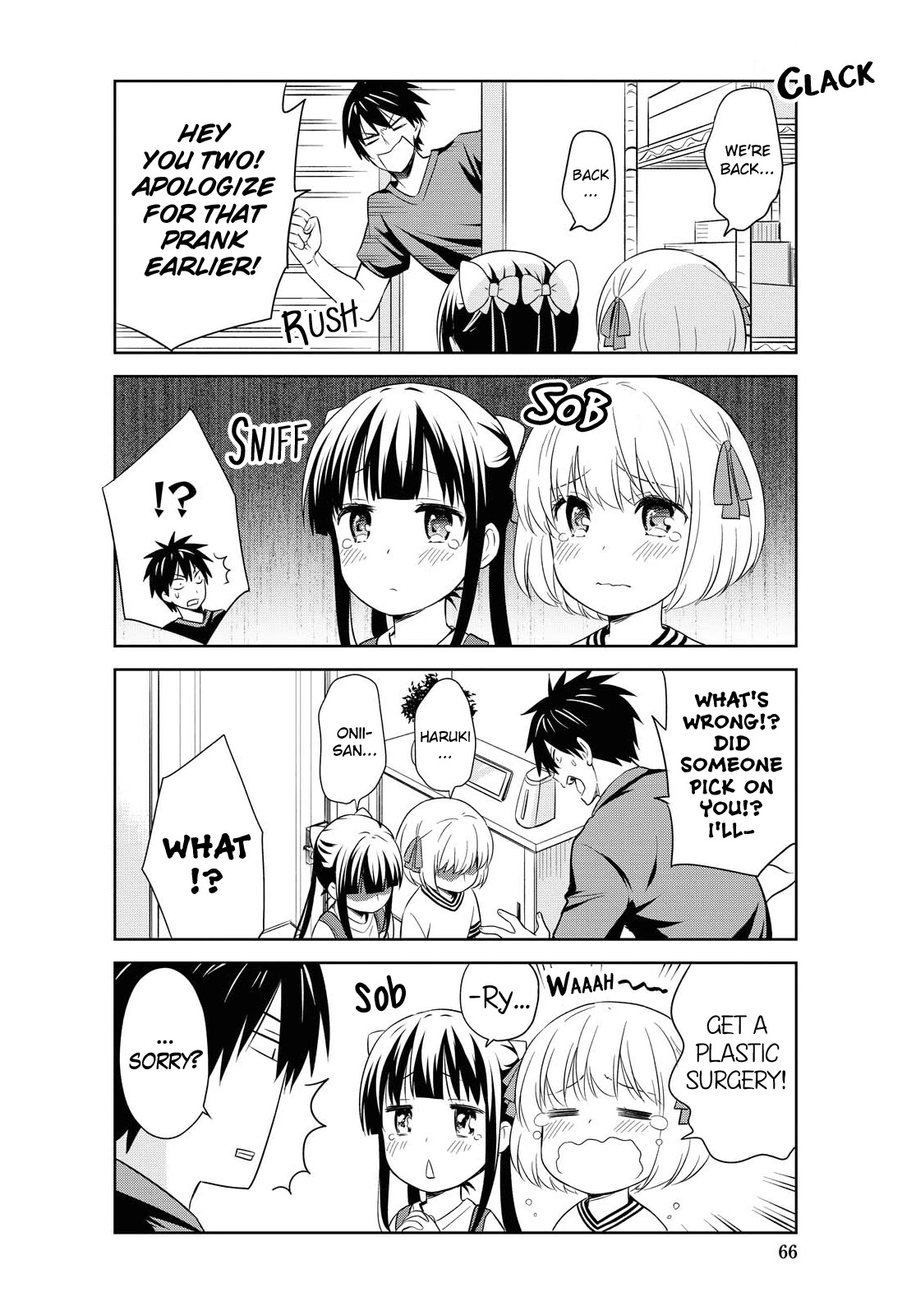 Danchigai Chapter 116 page 6 - Chapter 116