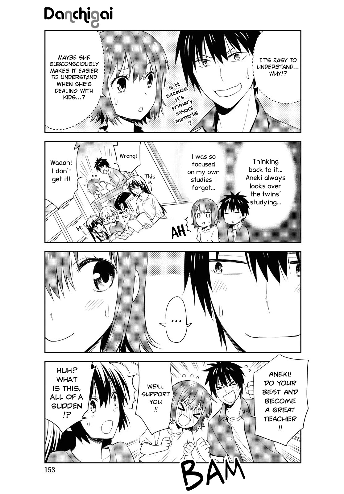 Danchigai Chapter 117 page 14 - Chapter 117