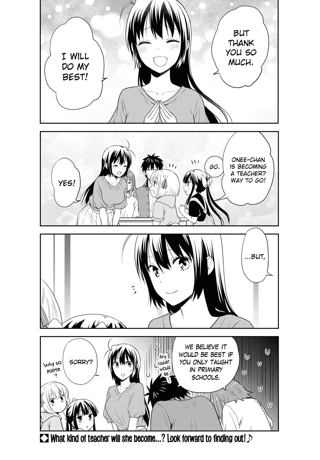 Danchigai Chapter 117 page 15 - Chapter 117