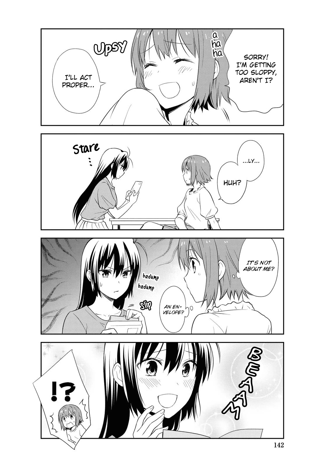 Danchigai Chapter 117 page 3 - Chapter 117