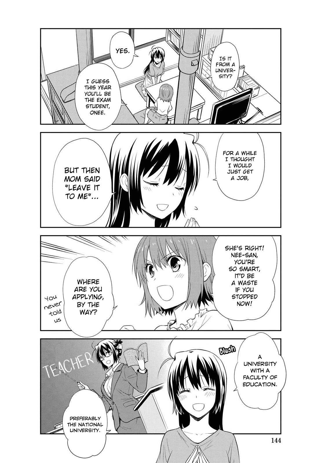 Danchigai Chapter 117 page 5 - Chapter 117