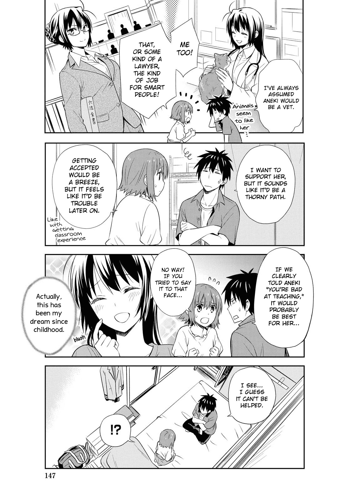 Danchigai Chapter 117 page 8 - Chapter 117