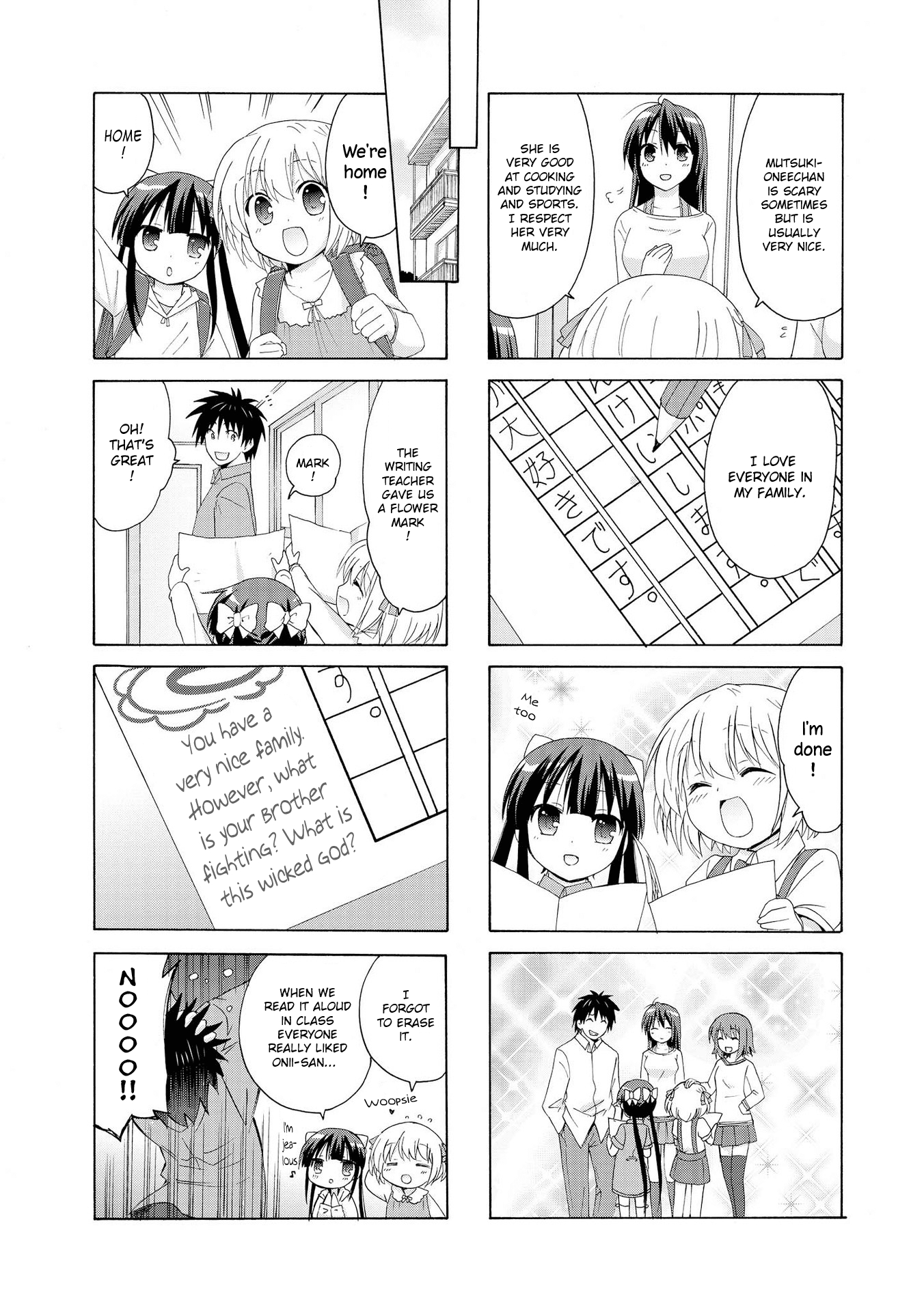 Danchigai Chapter 12 page 8 - Chapter 12: Apartment No. 012
