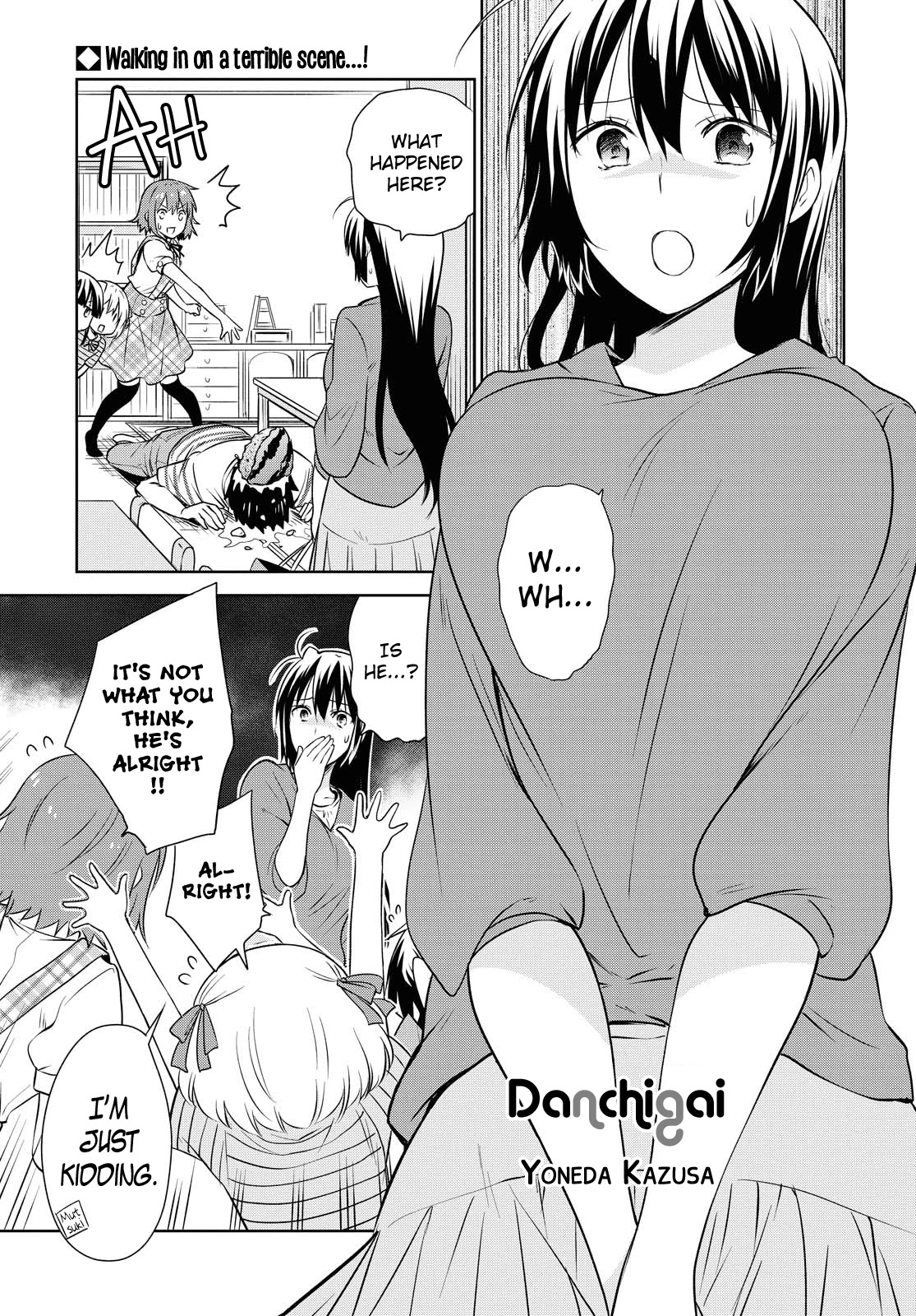 Danchigai Chapter 120 page 1 - Chapter 120