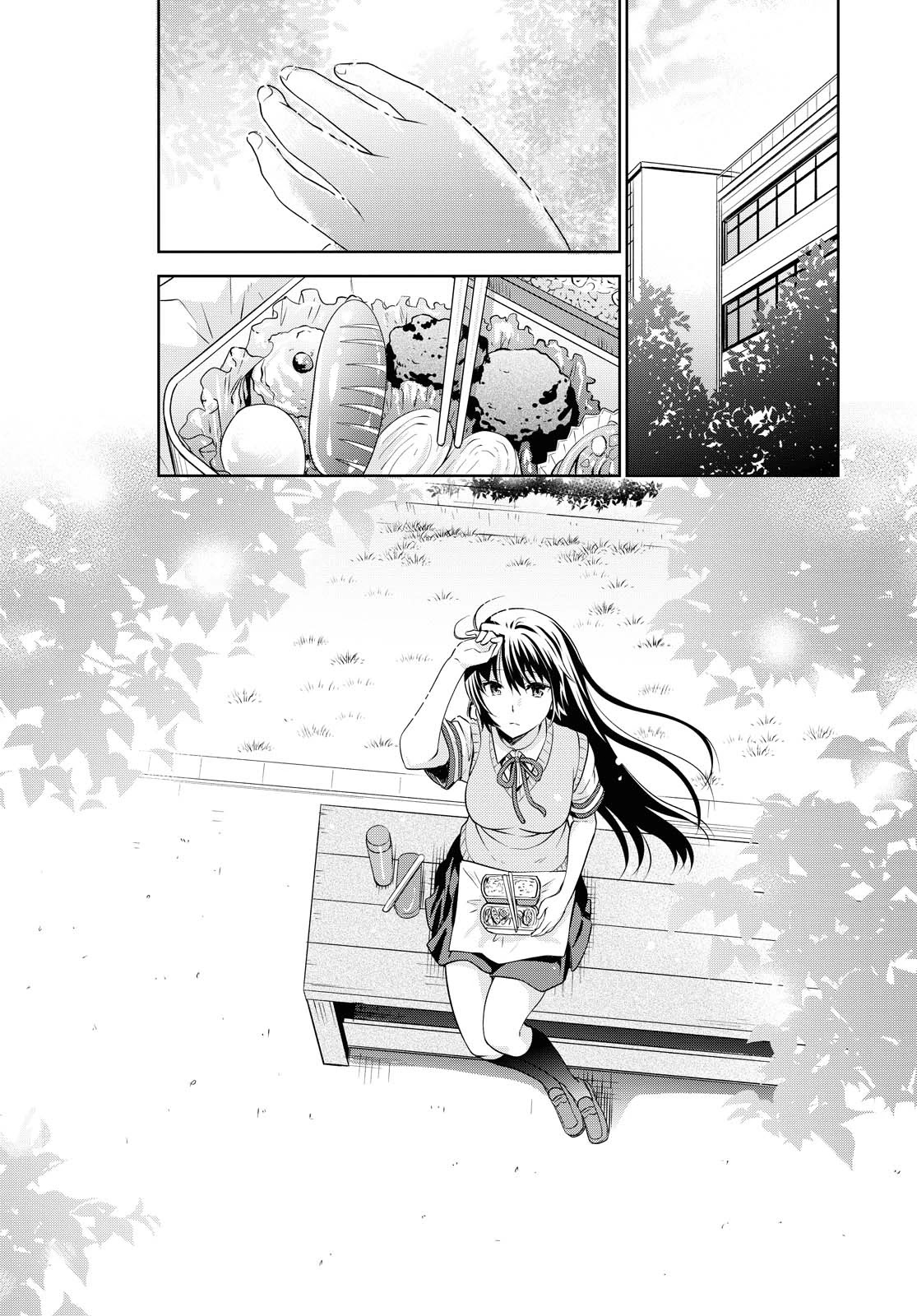 Danchigai Chapter 121 page 10 - Chapter 121