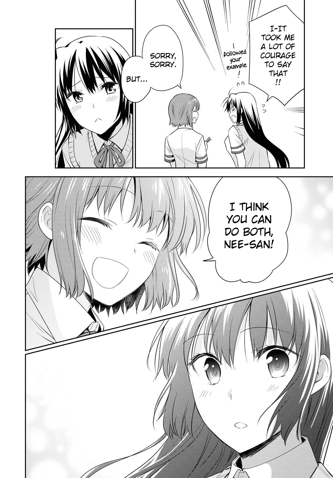 Danchigai Chapter 121 page 14 - Chapter 121